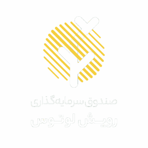 صندوق جسورانه رویش لوتوس